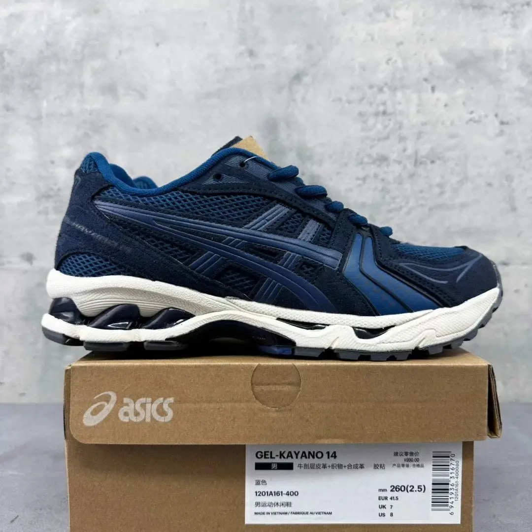 GS.52146252