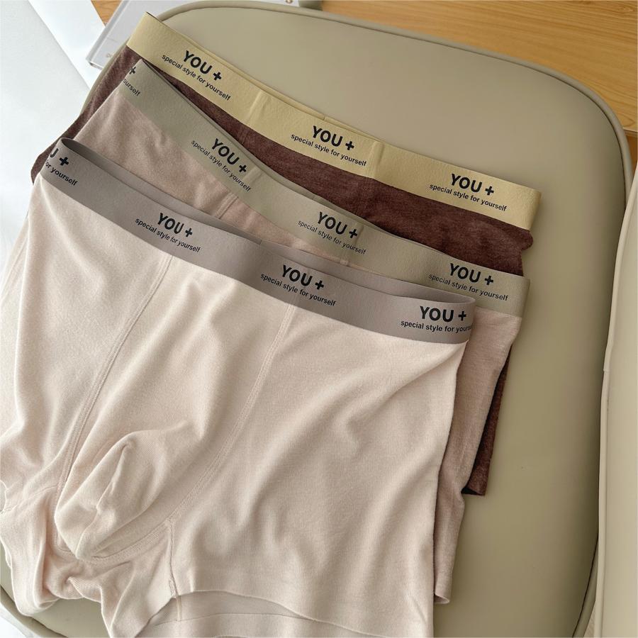 NS129 Maillard 7A antibacterial seamless contrast color brushed men's pants underwear boxers warm underwear cotton bottom crotch