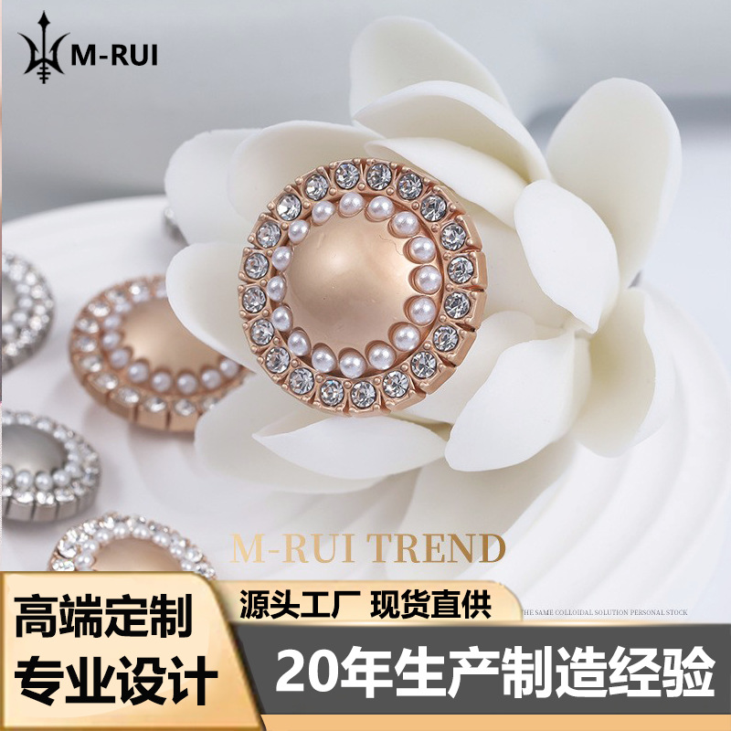 Small Fragrant Style Buttons Korean Style Pearl Outwear Sweater Button Outwear Versatile Women's Metal Buttons Wholesale