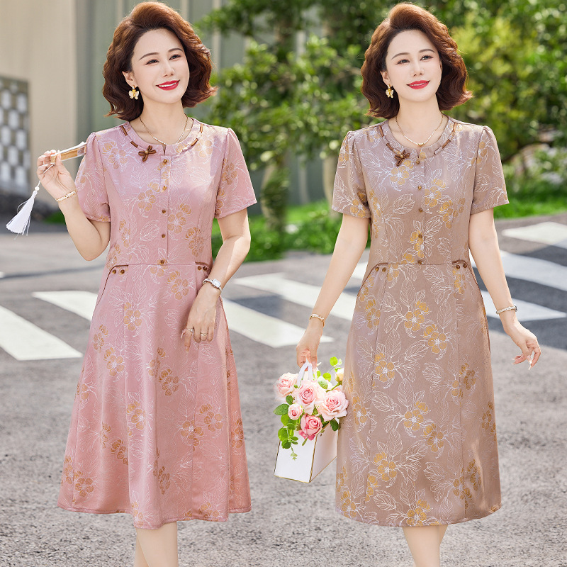 Mom's Summer Dress 2026 New Style Short-Sleeved Dress, Elegant and Stylish, Middle-Aged and Elderly Women's Summer Chiffon Over-The-Knee Long Dress