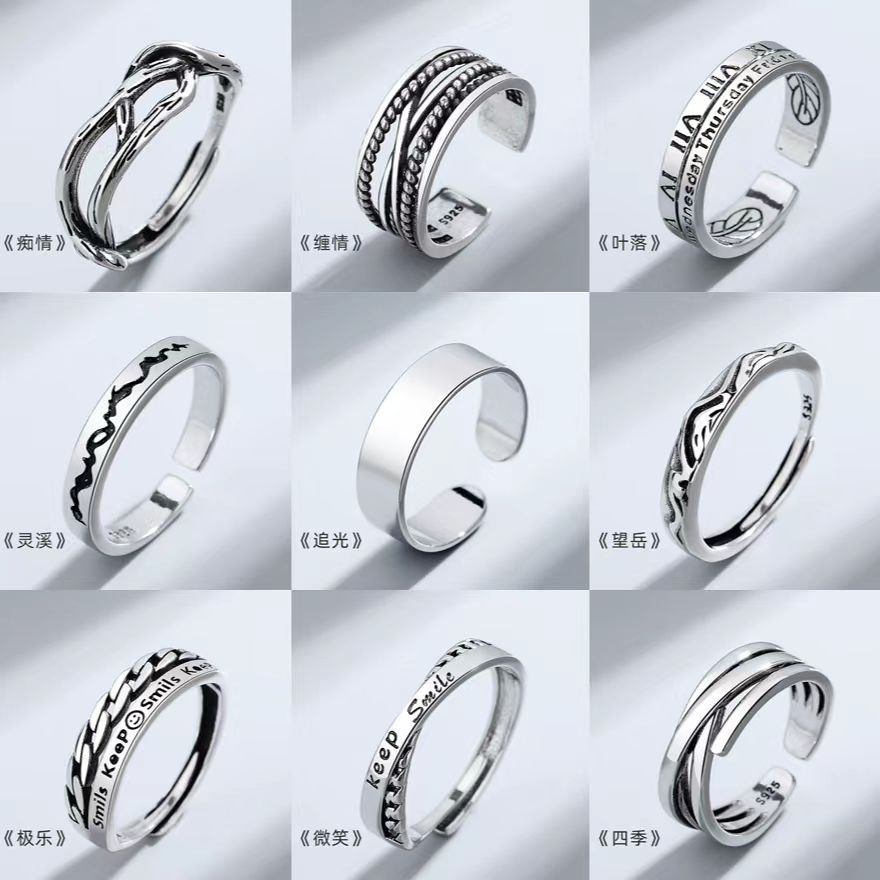 Combination stacked wearing bliss ring men's retro do old trend anti-Thai silver hip-hop ring manufacturers jewelry wholesale