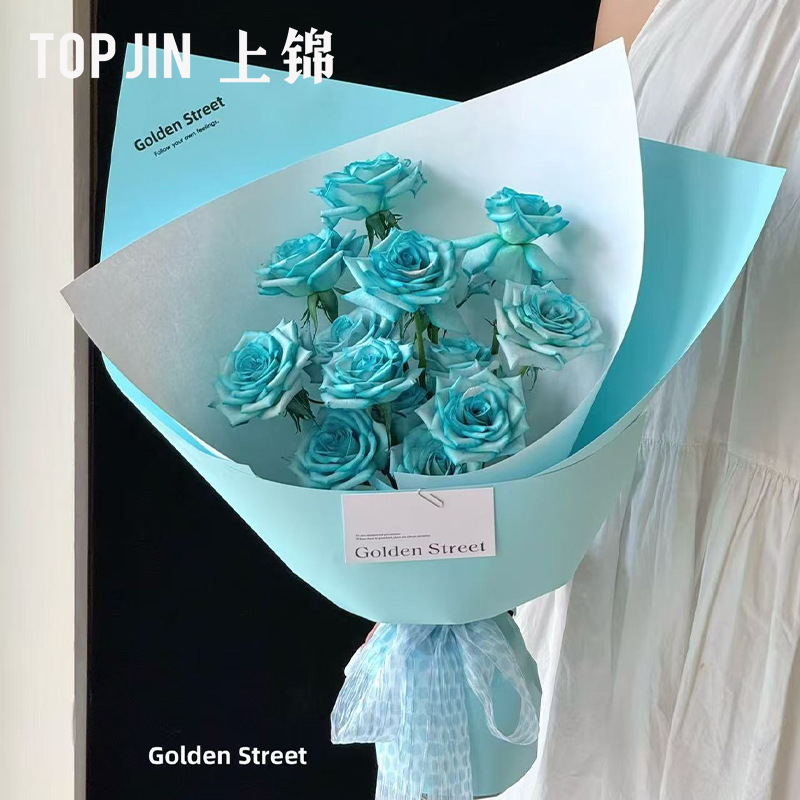 Shangjin 180g High-Definition Hard Cardboard Flower Bouquet Wrapping Paper Pure Color Art Cardboard DIY Flower Shop Wrapping Paper
