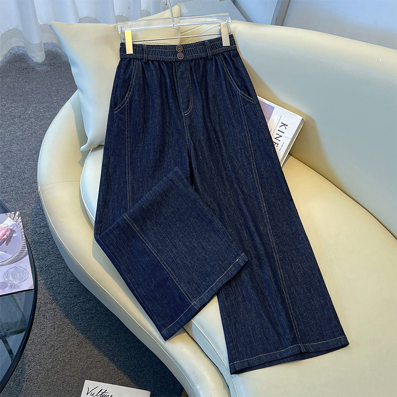 Blue Fashionable Tencel Denim Wide-Leg Pants for Women, 2026 Summer New Thin High-Waisted Slimming Cropped Straight Pants