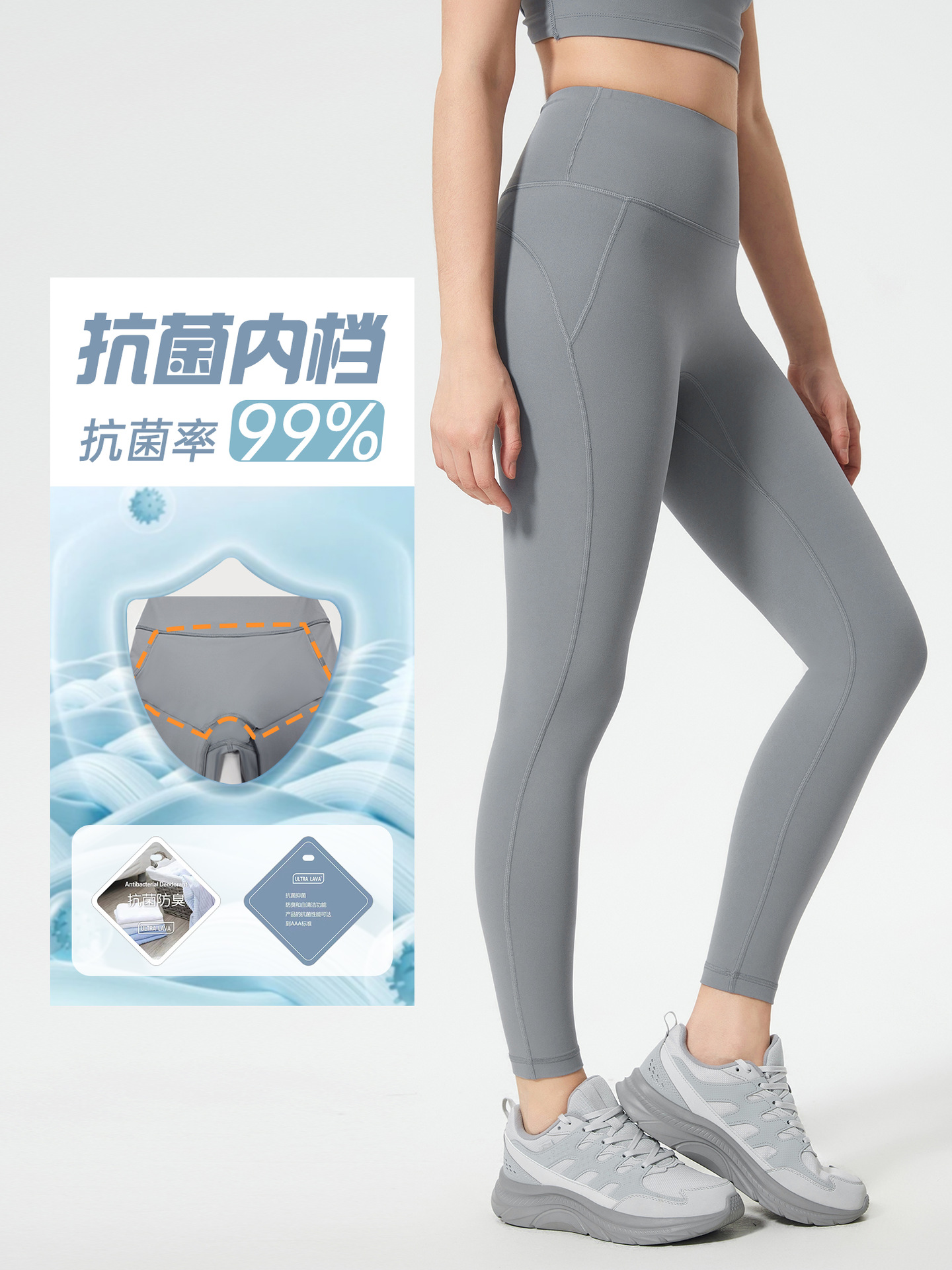 New Naked Sense Shaping Yoga Pants Women's High Waist Belly Tinting Hip Breathable Fitness Running Sports Cropped Pants D25034