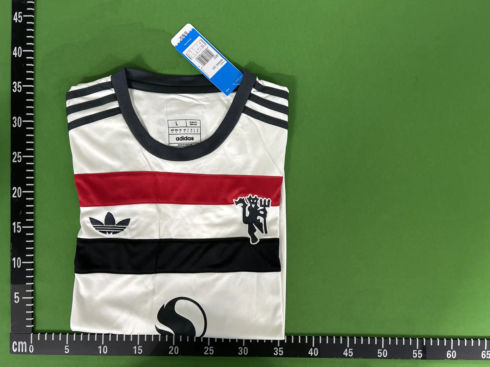 Adidas Manchester United Third Jersey 2024-2025