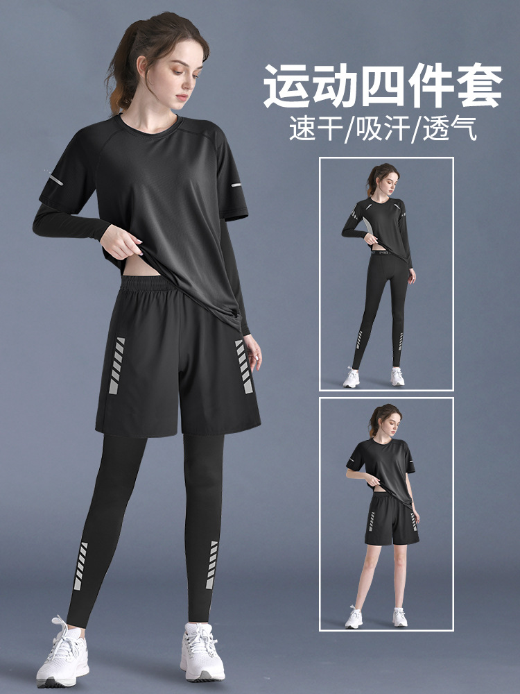 Sports Suit for Women 2026 New Style Running Quick-Drying Clothing Autumn Morning Running Fitness Wear Yoga Top Plus Size Training Pants