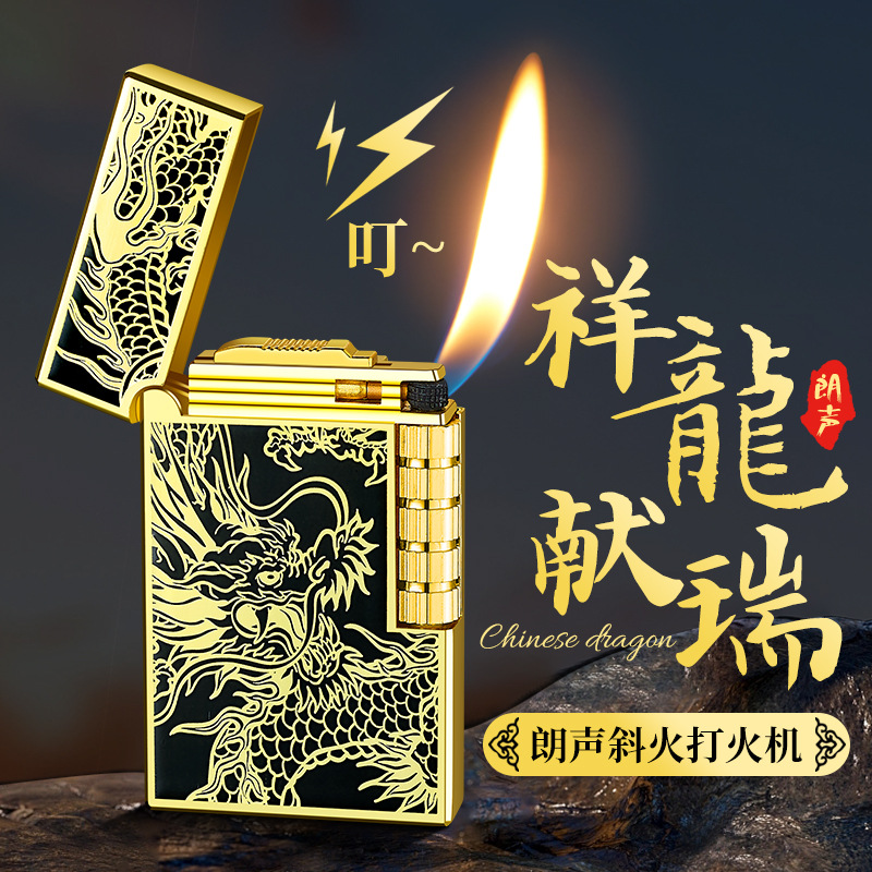 DK-875 Longsheng Steel Sideslip Grinding Wheel Inflatable Oblique Fire Lighter Double-sided Shenlong High-end Gift Lighter