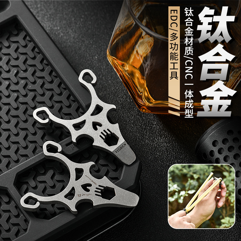 New titanium alloy slingshot edc tools outdoor multi-function titanium alloy EDC mini slingshot titanium alloy crowbar