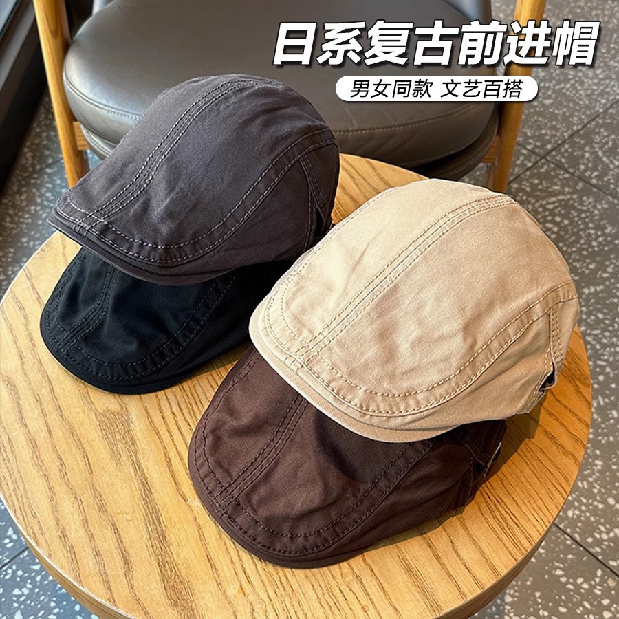 Four Seasons Cotton Forward Hat Solid Color Retro British Style Newsboy Hat Women's Simple All-match Artistic Berea Hat for Men