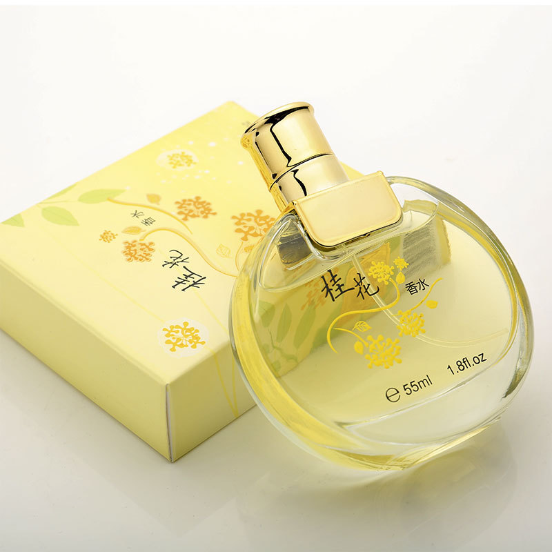Popular Classic Old Osmanthus Perfume for Women and Students, Fresh and Long-Lasting Fragrance, Rose and Jasmine Scent, Light Fragrance