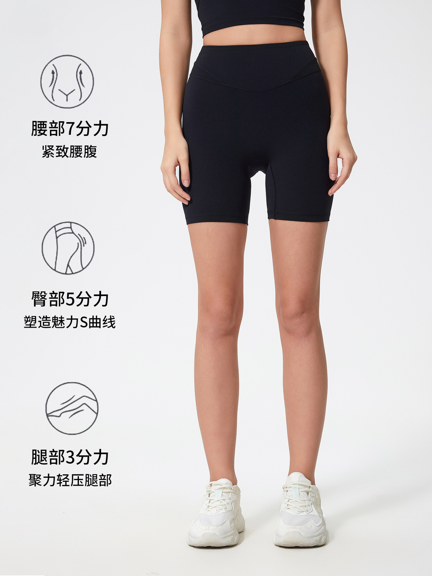 Summer New No T Line Yoga Shorts Women's Riding Fitness Pants High Waist Hip Three-point Sports Pants D25062