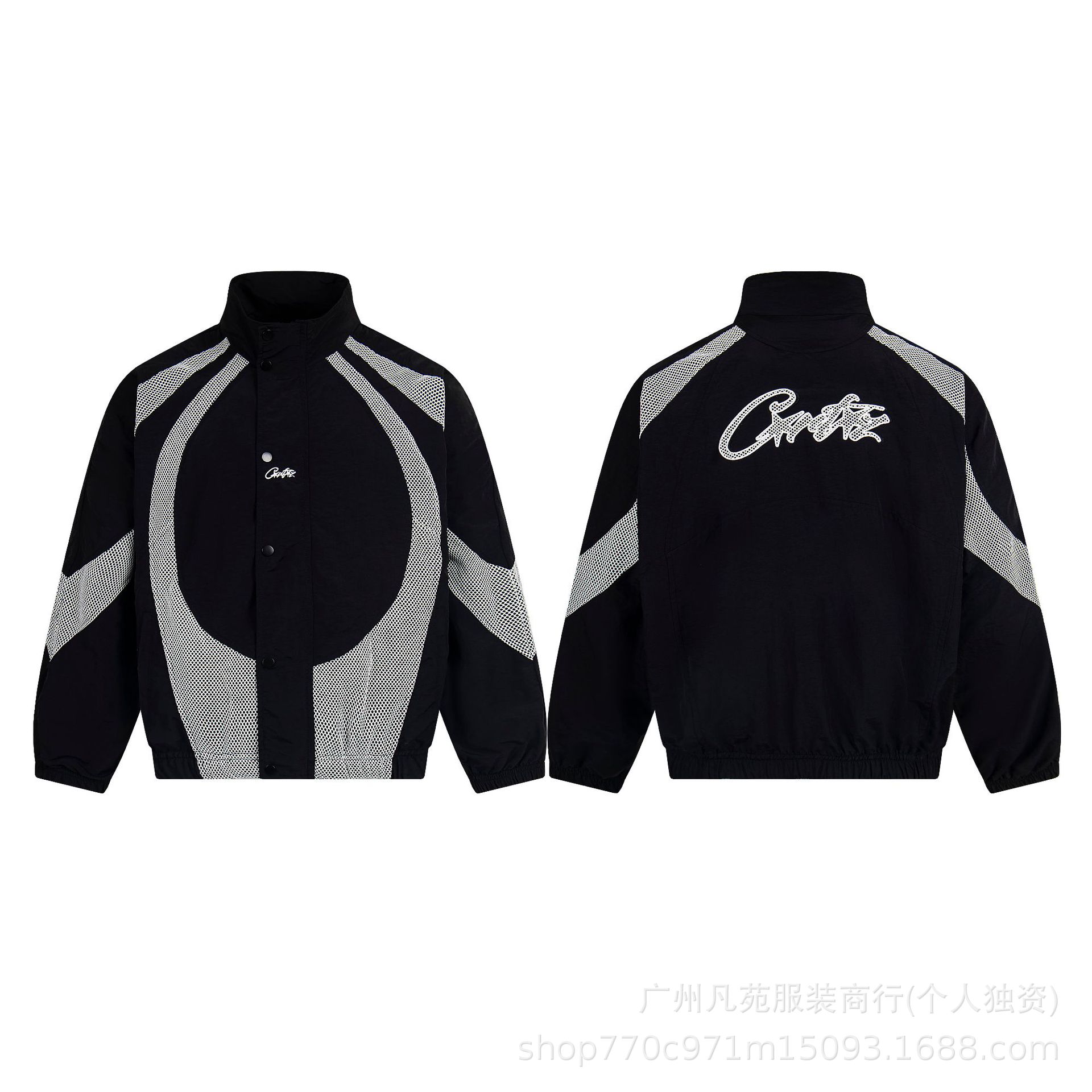 24 European Corteiz Alcatraz Color-Blocked Stand-Up Collar Windbreaker for Men and Women, Trendy Lightweight Jacket Jacket Suit