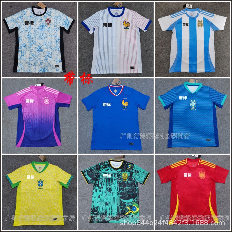 Fam Version 2425 France Spain Jersey European Cup Football Suit No.10 Mbappe Brazil Neymar Jersey