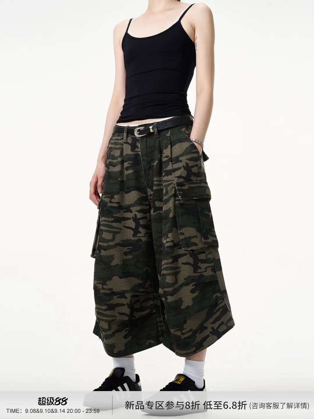 Madwitch National Trend Original American Retro Camouflage Cargo Pants for Men and Women Loose Straight Wide Leg Three-Quarter Shorts Trendy