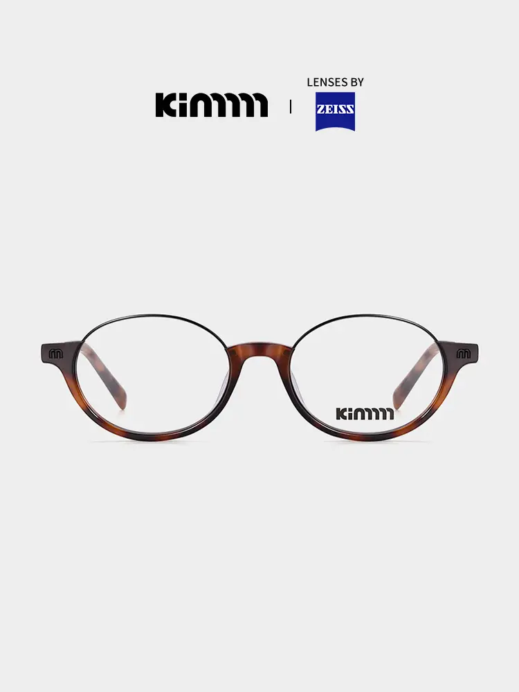 Kimmmm Star's Same Style Half-Frame Oval Small Frame Nerd Glasses Frame Can Be Matched with Myopic Women Jamil