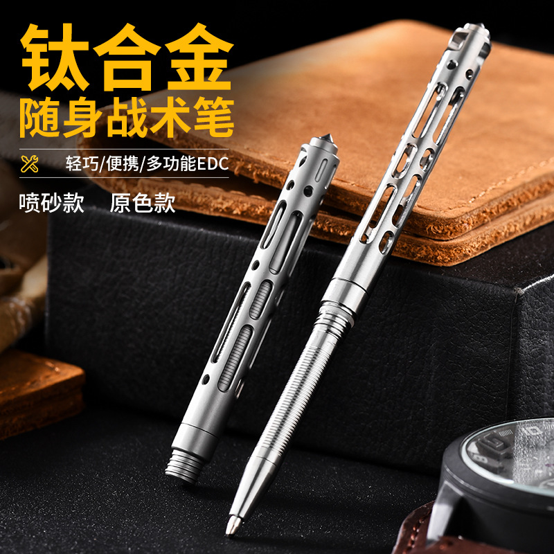 Manufacturer in Stock Mini titanium alloy tactical pen multifunctional tungsten steel head window breaking tool outdoor defense pen self-defense pen