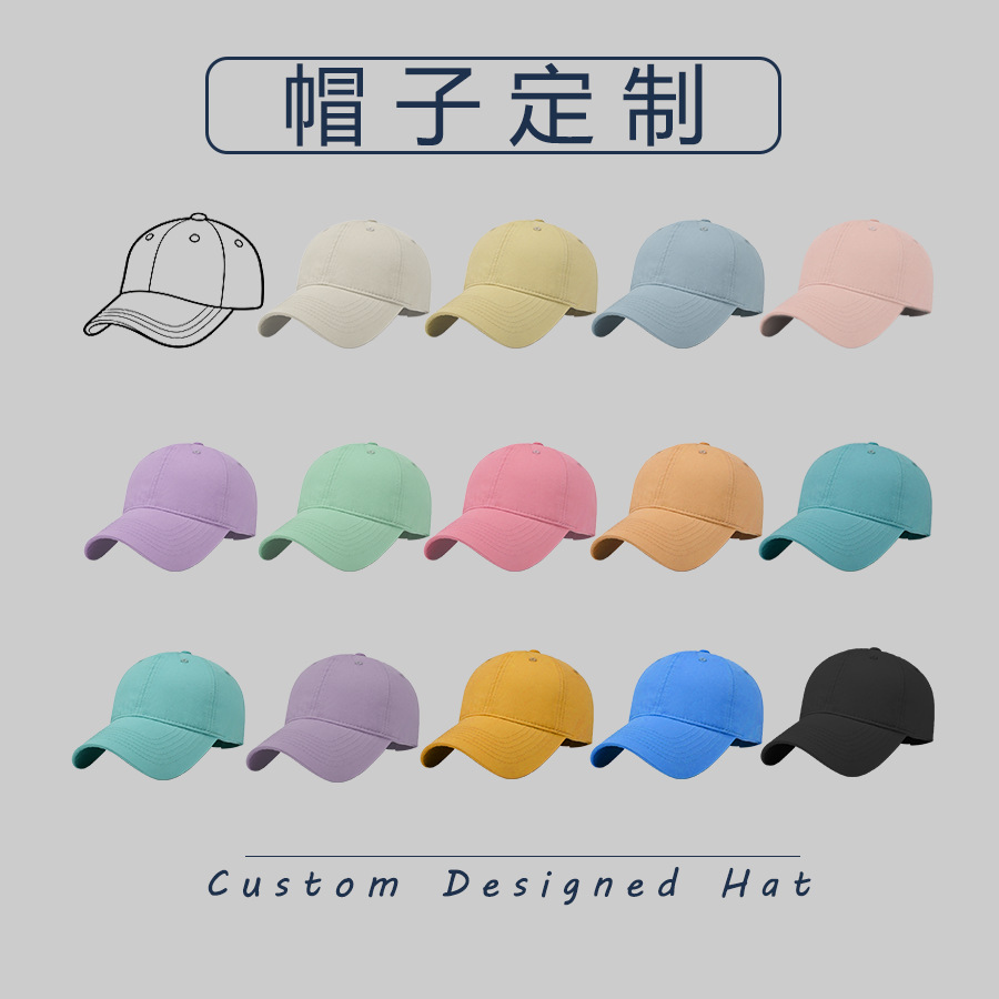 Customized Macaron-Colored Baseball Cap with Printable and Embroidered Logo, Sun Protection Hat, New Spring Model 2026