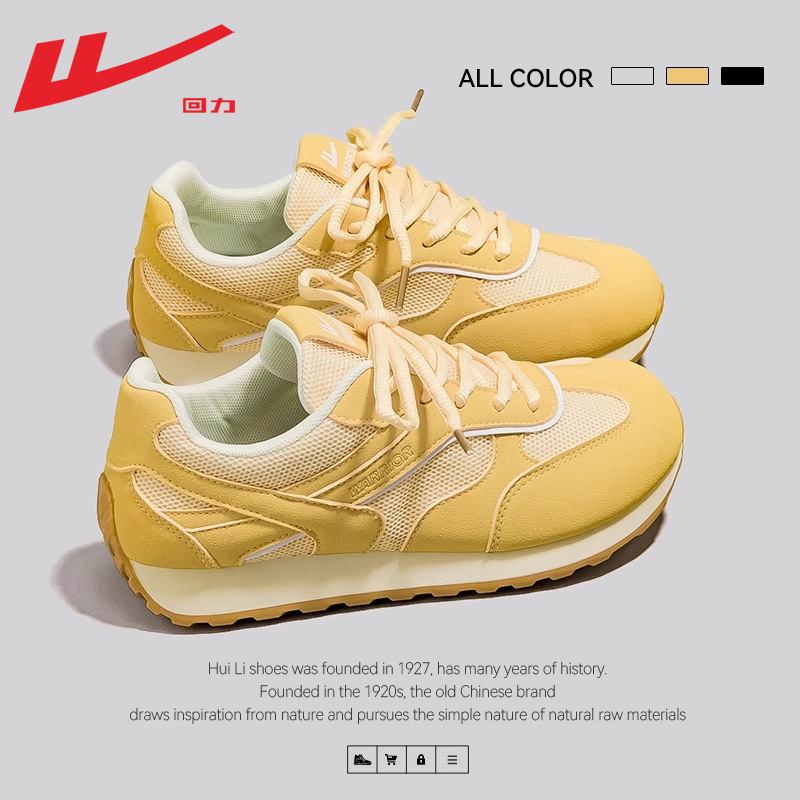 Pull Back Training Shoes Women's Autumn Breathable Women's Shoes New Soft-Soled Sports Casual Shoes Women's Versatile White Shoes Women's t