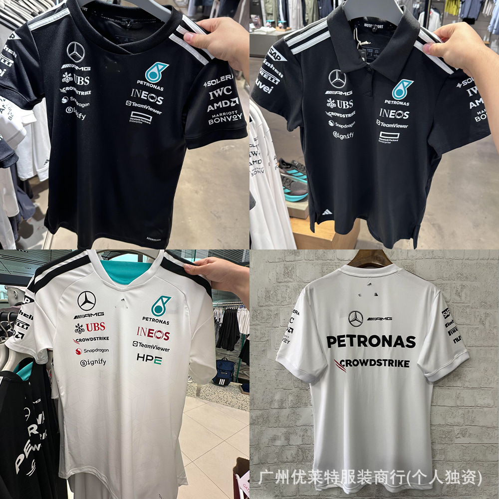 26F1 Formula Racing Suit Mercedes Polo Shirt Motorcycle Racing Suit Sports Casual High Version Short Sleeve Foto QC de 1688 na Qualit.ly
