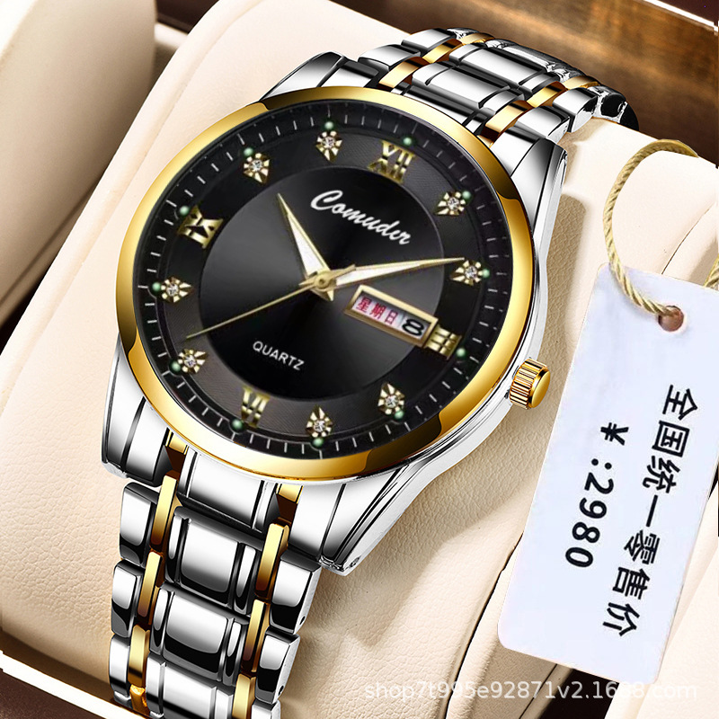 A generation of new watches men's double calendar waterproof quartz watch luminous business cross-border foreign trade trembles wholesale
