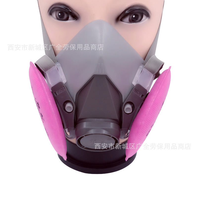Lianyou 6200 dust mask industrial dust-proof grinding coal mine cement washable KN95 dust mask mask