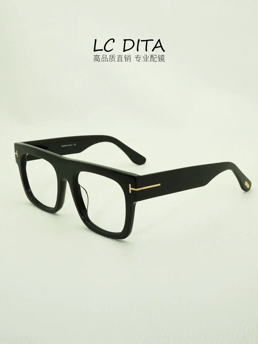 European Style Black Thick Frame Glasses for Men, Trendy Square Frame, Wide Rim, Fashion Flat Decorative Mirrors, Myopia Glasses with Degree Discoloration