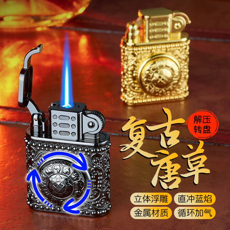 DC15 creative decompression turntable red flame windproof lighter pressing straight three-dimensional relief gift lighter