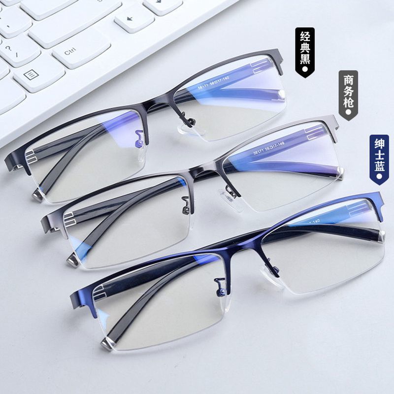 Myopia Glasses Men's Minimalist Full-Frame Glasses Frame Half-Frame Fashion Available Glasses Finished Eye Myopia Mirror