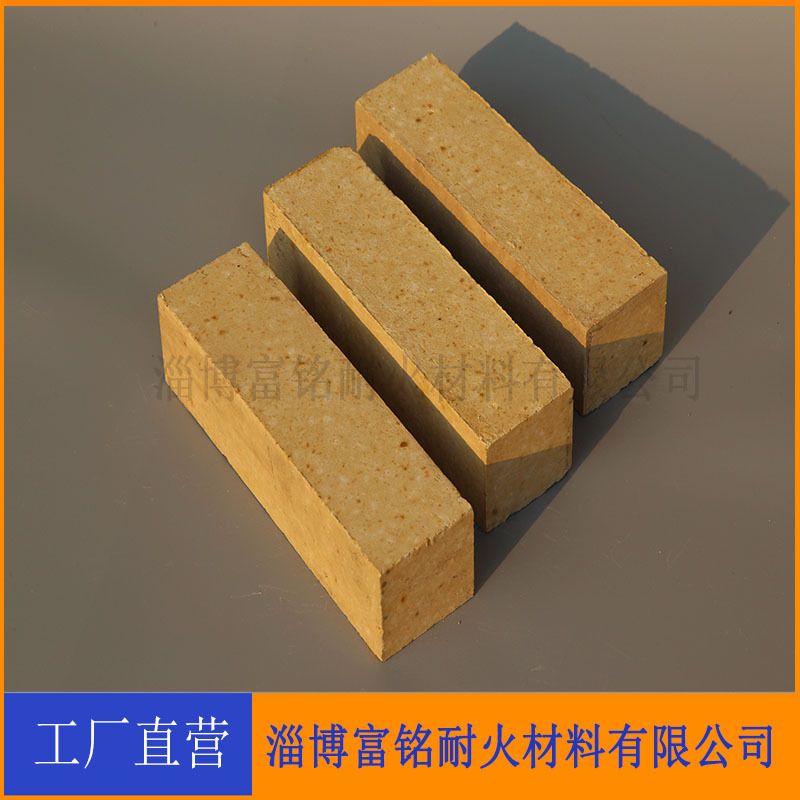 Sharp-Shaped Bricks, High Aluminum Special-Shaped Bricks, Clay Special-Shaped Bricks, Factory Direct Sales