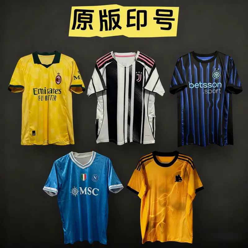 25 New Models Juventus Inter Milan Napoli Roma Ac Milan Football Jerseys Football Jersey