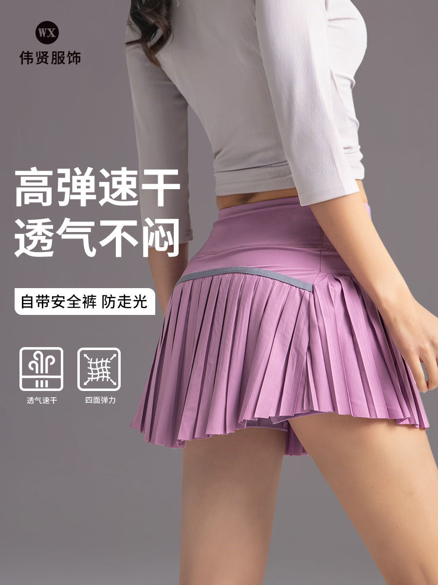 Pleated Skirt Pants for Women, High Elasticity, Quick-Drying, Anti-Exposure, Tennis Skirt, Golf Skirt, Yoga, Running, Fitness Short Skirt