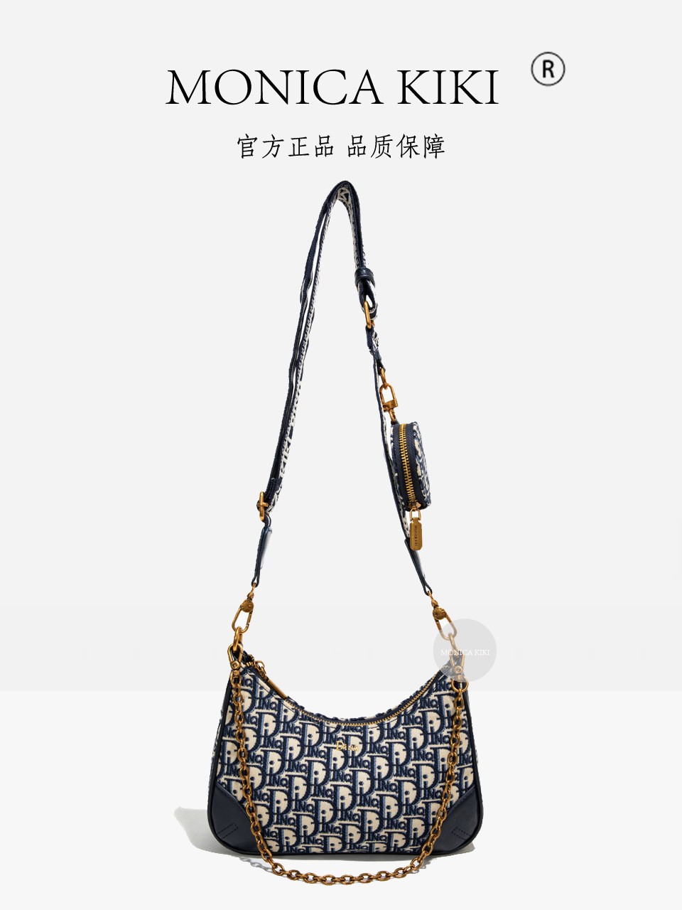 Monica Kiki's New Letter Lunch Box Single Shoulder Armpit Bag for Women 2025 New Elegant Diagonal High-End Embroider