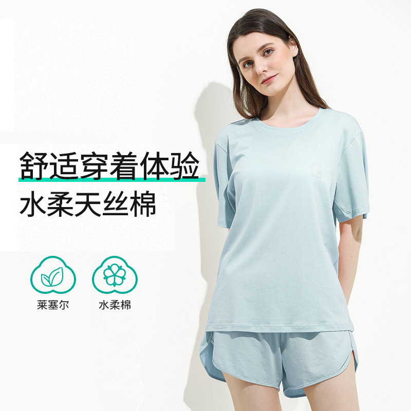 Soft Tencel Cotton Spring and Summer Pajamas for Women, Thin Short-Sleeved Set That Can Be Worn Outside, Soft Women's Loungewear