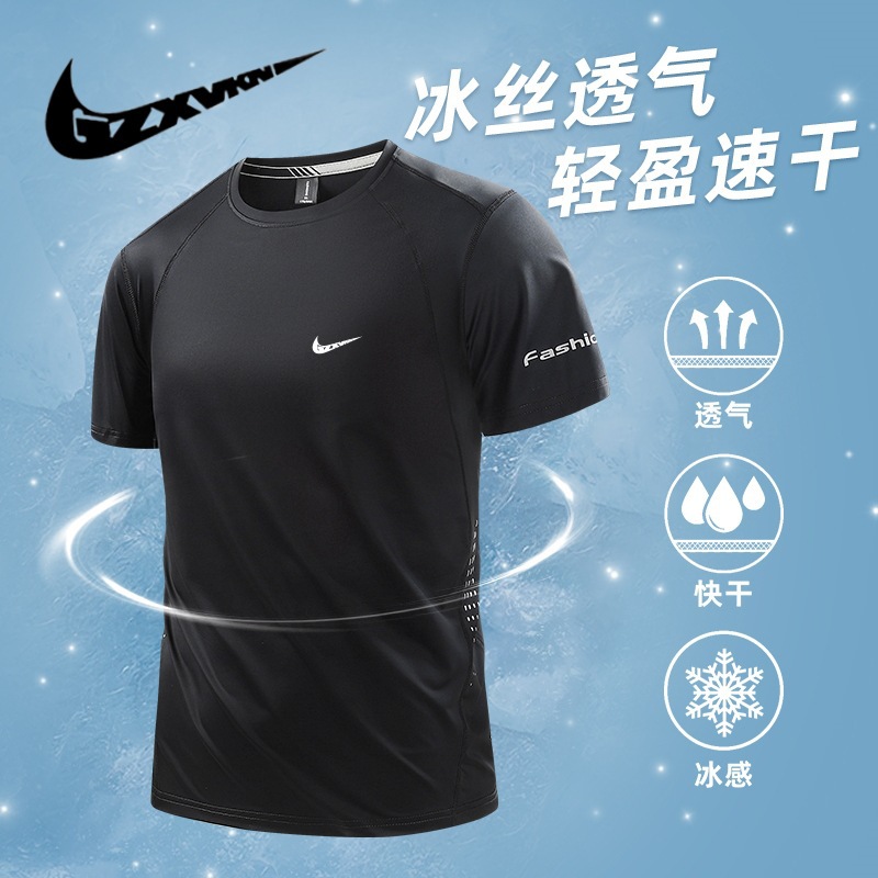 Men's Clothing 2025 Summer Sports and Leisure Ice Silk Short-Sleeved T-Shirt Men's Quick-Drying Ice-Feel Elastic Breathable Round-Neck Printed T-Shirt