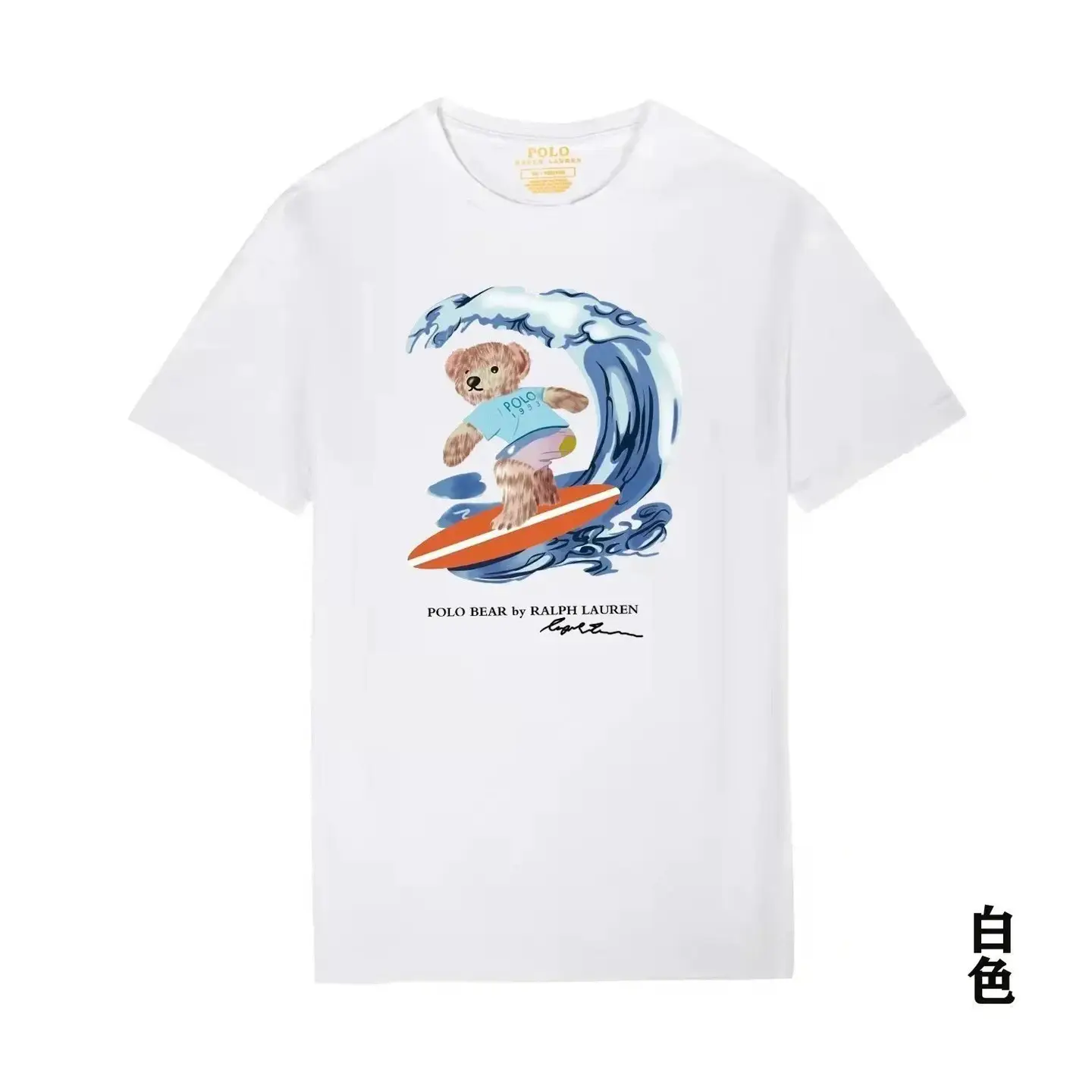 Ra*lph Lau*ren☆ Tee