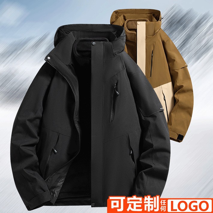 Autumn and winter new outdoor assault clothing men and women three-in-one windproof waterproof casual loose detachable coat logo