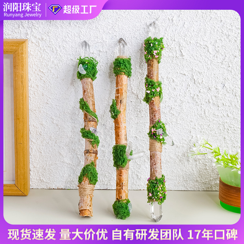 Cross-Border Natural Crystal Magic Crystal Scepter, Handmade White Single Crystal Wand, Crystal Crafts Manufacturer Wholesale