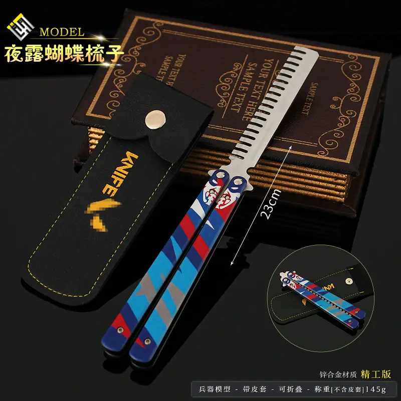 Varorante Fearless Contract Night Dew Butterfly Comb Shake Knife Model Alloy Toy Training Props Ornaments