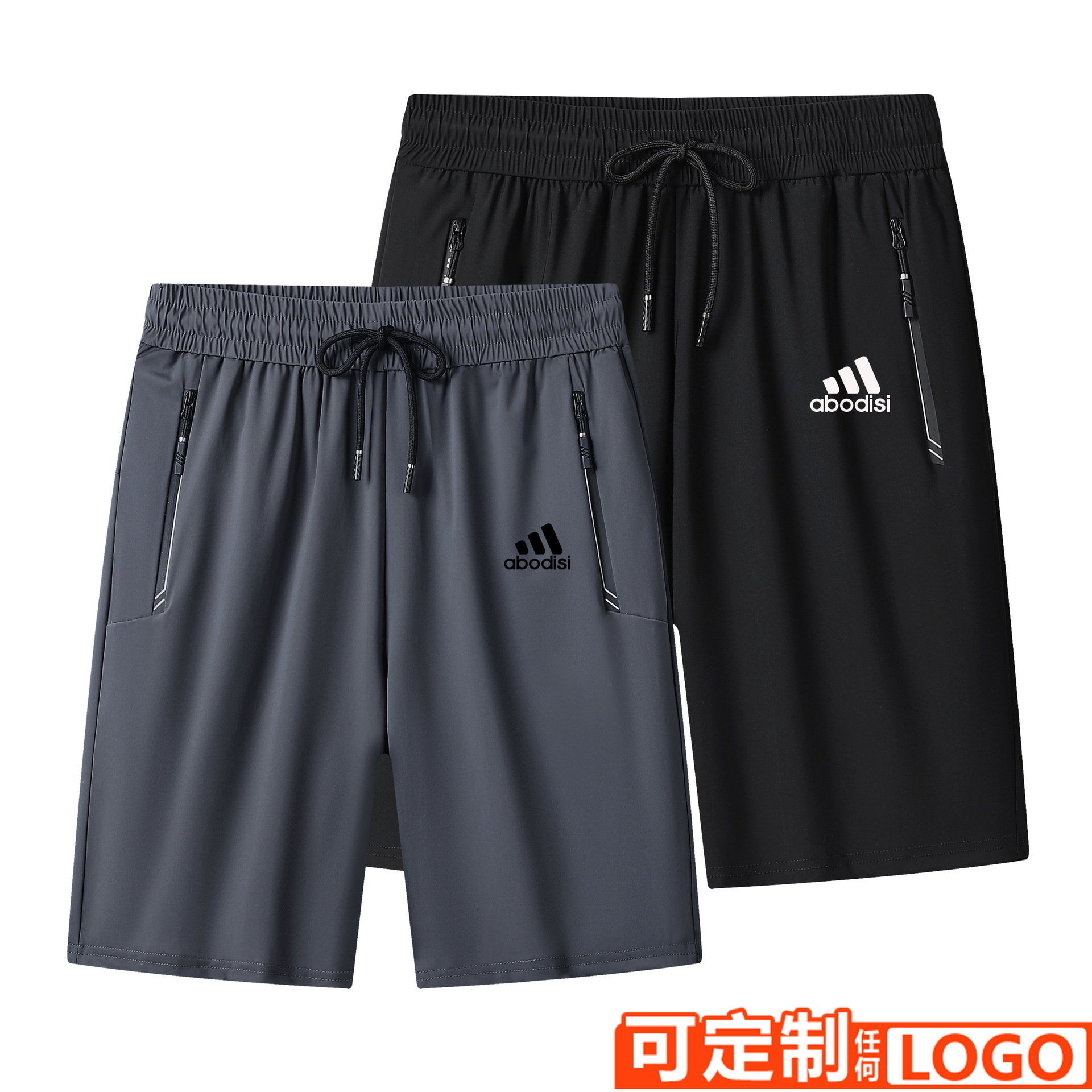 Summer Ice Silk Quick-drying Five-point Pants Men's Summer Sports Pants Casual Loose Breathable Thin Shorts with Fixed logo