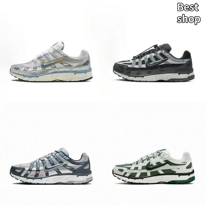 【Un Find】 6000 batch