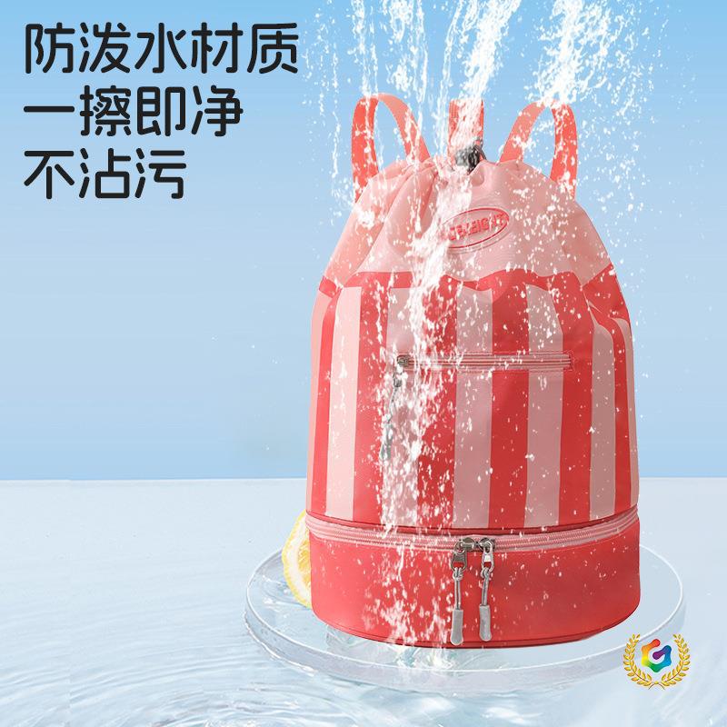 ☽ Children's Swimming Bag with Wet and Dry Separation Storage Bag, Cartoon Portable Backpack for Boys and Girls, Waterproof for Beach Bathing