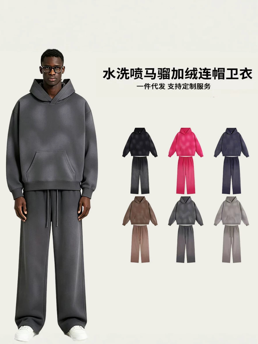 2026 Spray-Painted Hooded Sweatshirt Suit for Men, American Retro Loose Oversize Style, Unisex Autumn and Winter Couple's Shirt