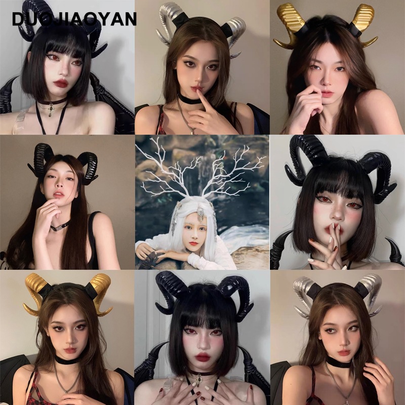 Diablo Halloween Headwear Party Party Devil Horn Simulation cos Props Exaggerated Goat Horn Headband