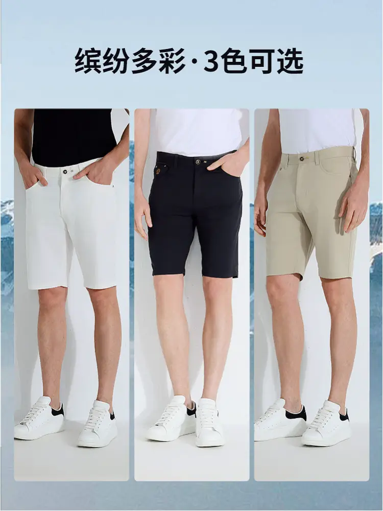 [Embroider Craftsmanship] Raidy Boer/Raidy Boer Summer 2025 Men Thin Section Casual shorts 4013