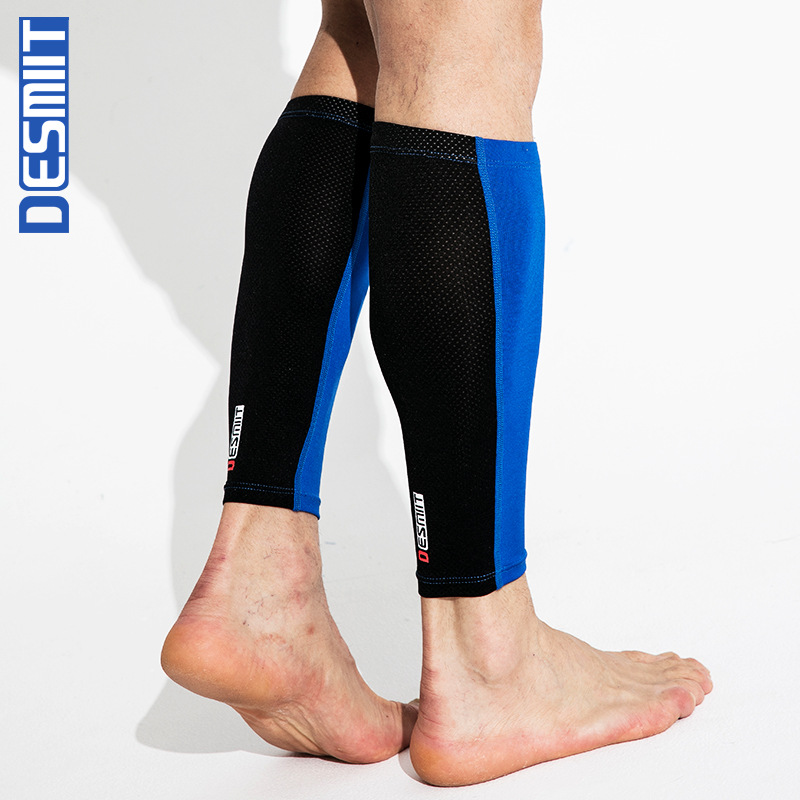 DESMIIT sports leg protectors calf protectors football sheath equipment protectors riding socks G901