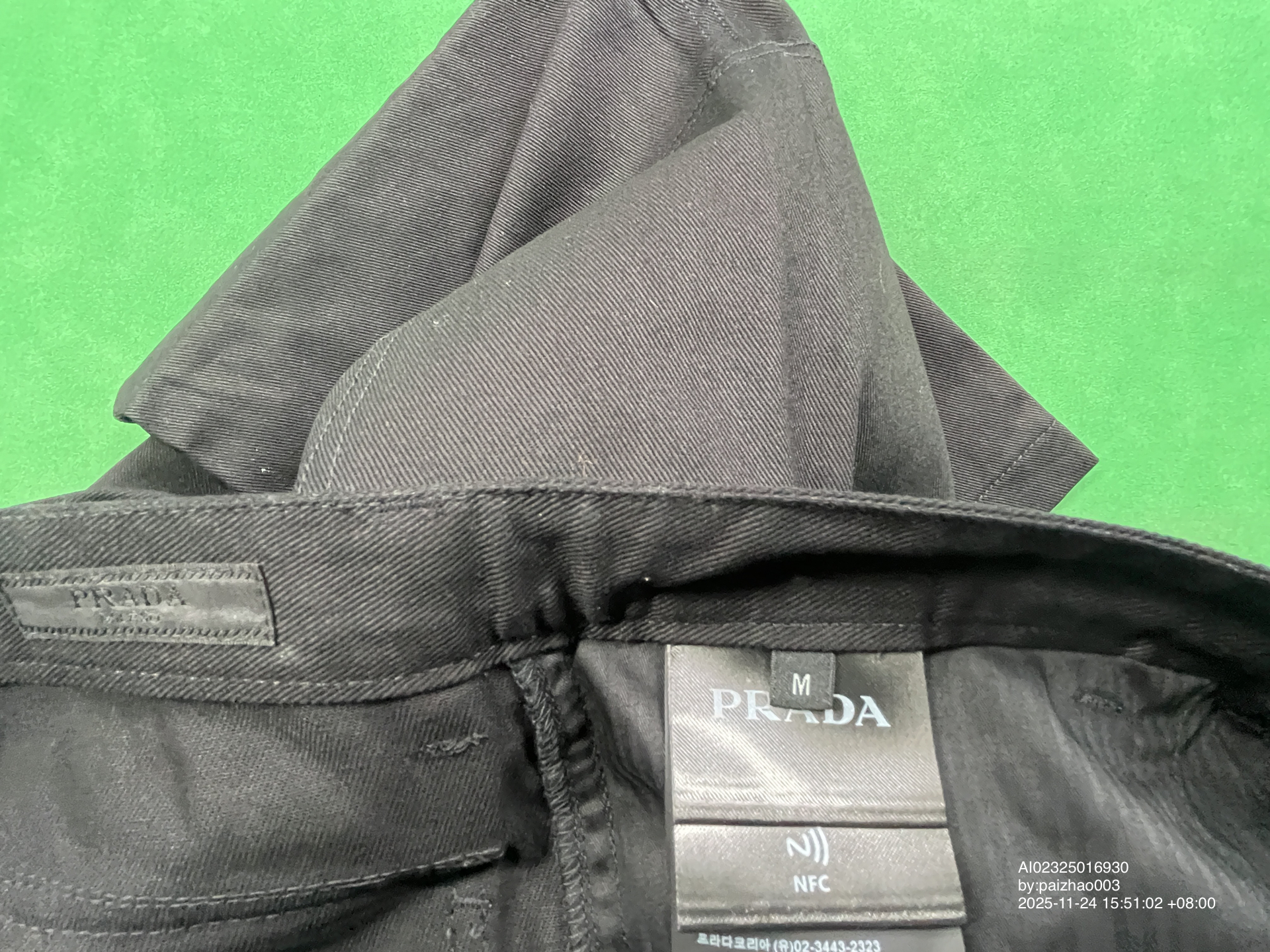Prada Black Cargo Pants QC