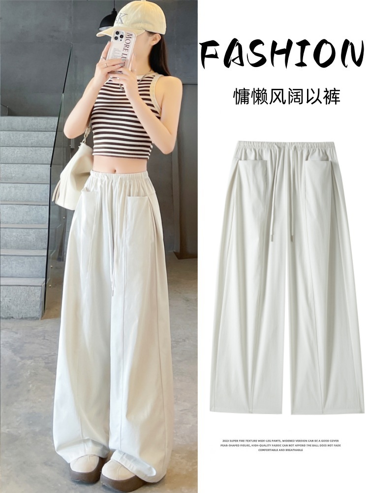 Lazy Style Wide-Leg Pants for Women, New Spring/Summer Collection, Loose High-Waisted Slimming Look, Old Money Style, Drapey Straight Casual Pants