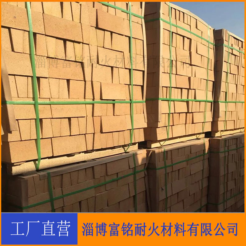 Kiln car refractory brick factory supply standardization workshop production can supply according to customer demand