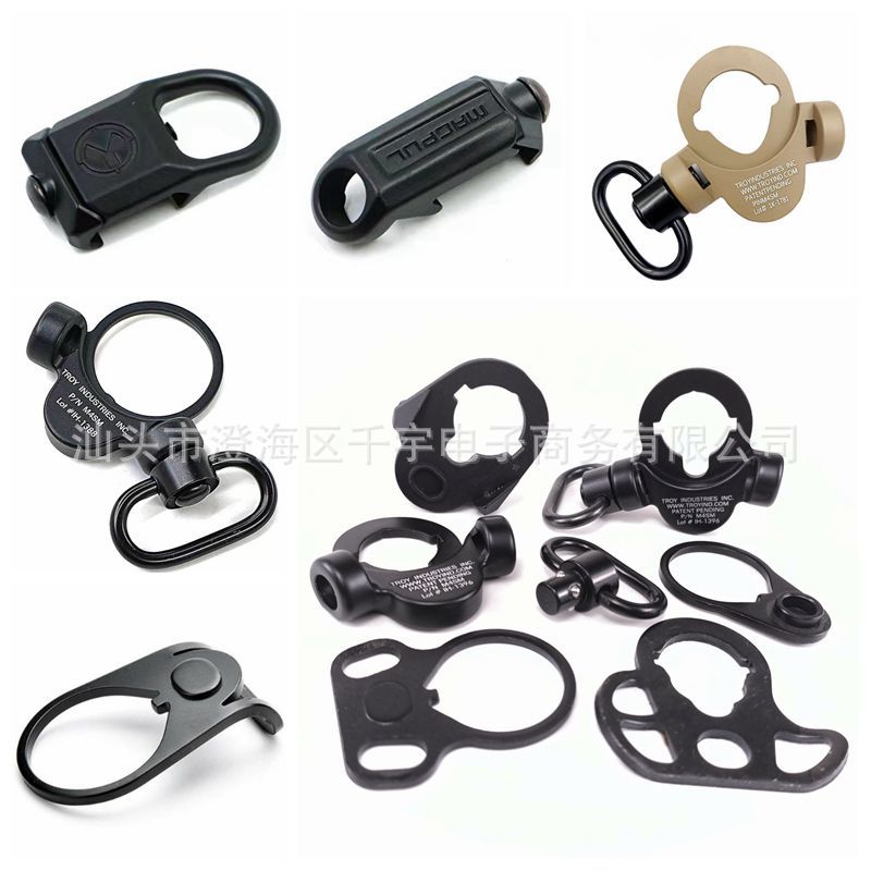 TROY Troy Butterfly Strap Ring ASAP Strap Buckle RSA GBB QD Quick Detonable Single Double Point Outdoor Strap Ring