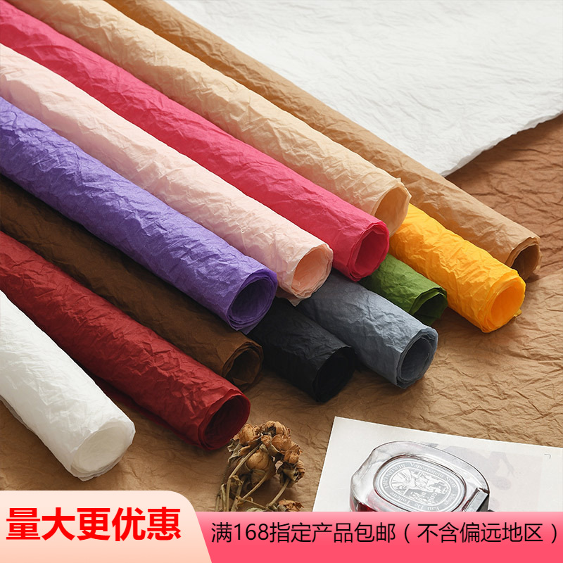 Waterproof pleated paper snow nai Peng hand soft paper original stone paper bouquet packaging flower packaging materials wholesale